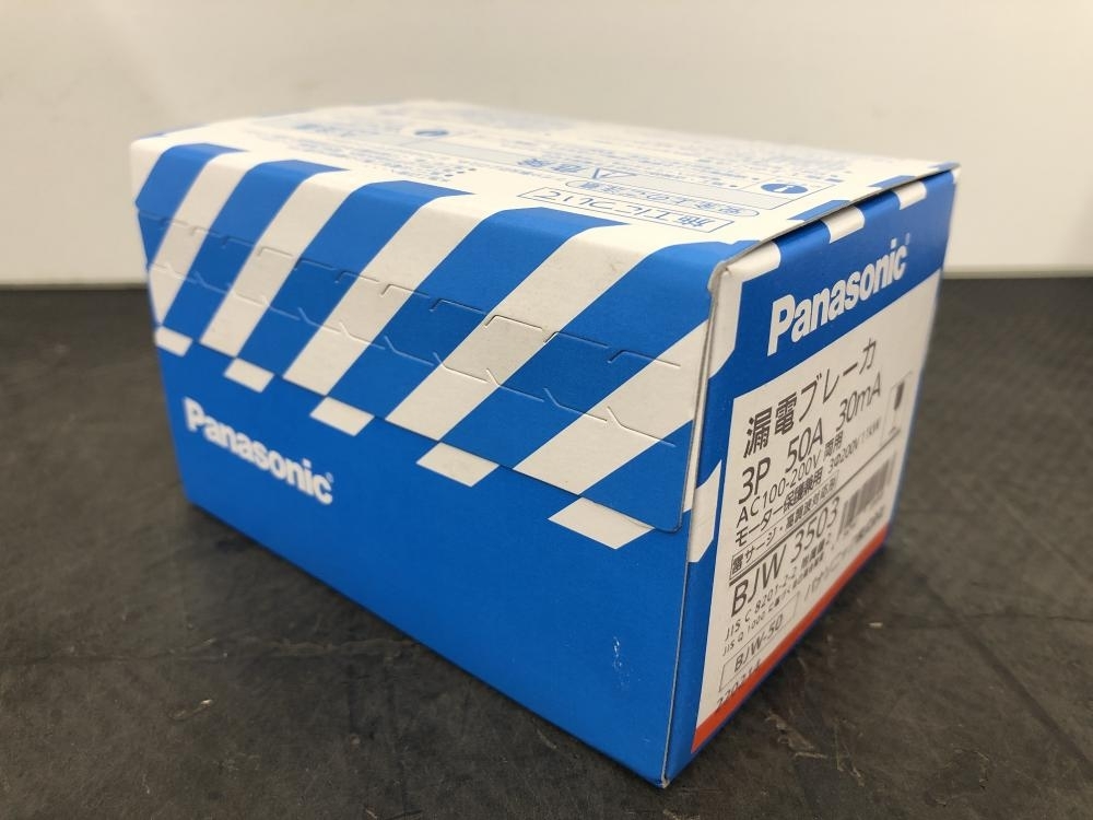 016■未使用品■Panasonic パナソニック 漏電ブレーカー 漏電遮断器 BJW3503 パナソニック Panasonic(パナソニック) 小型漏電ブレーカ