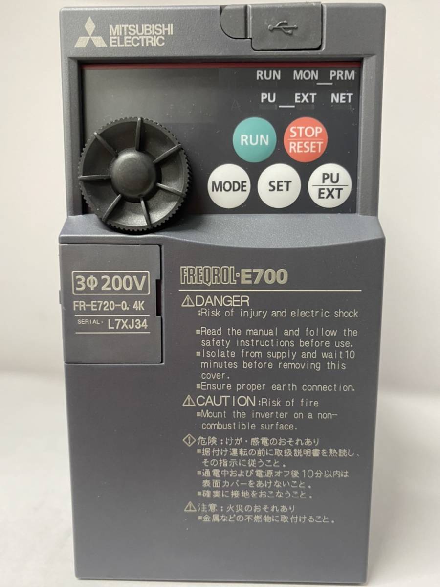 004☆未使用品☆三菱 インバーター FR-E720-0.4K □1Y 【公式通販】