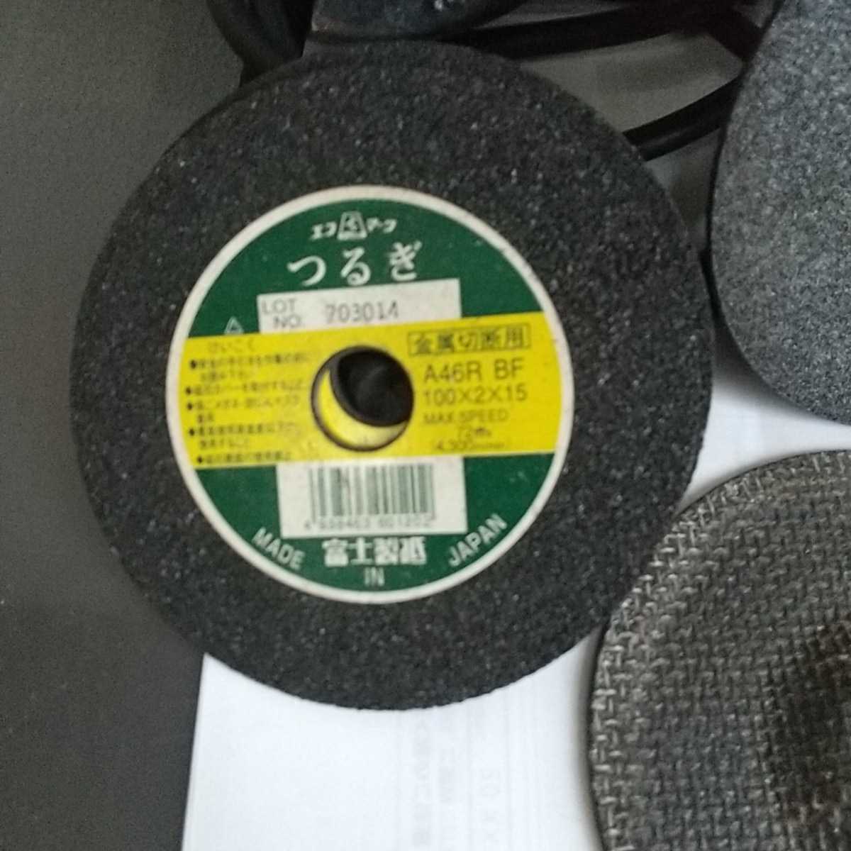 ベビーサンダー、新品替刃付_8