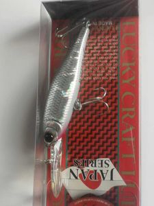 ロングビルミノーの値段と価格推移は 100件の売買情報を集計したロングビルミノーの価格や価値の推移データを公開