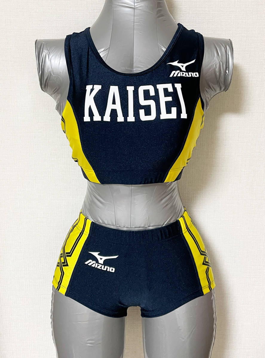 ミズノ MIZUNO 女子陸上ユニフォーム レーシングブルマ ブラトップ