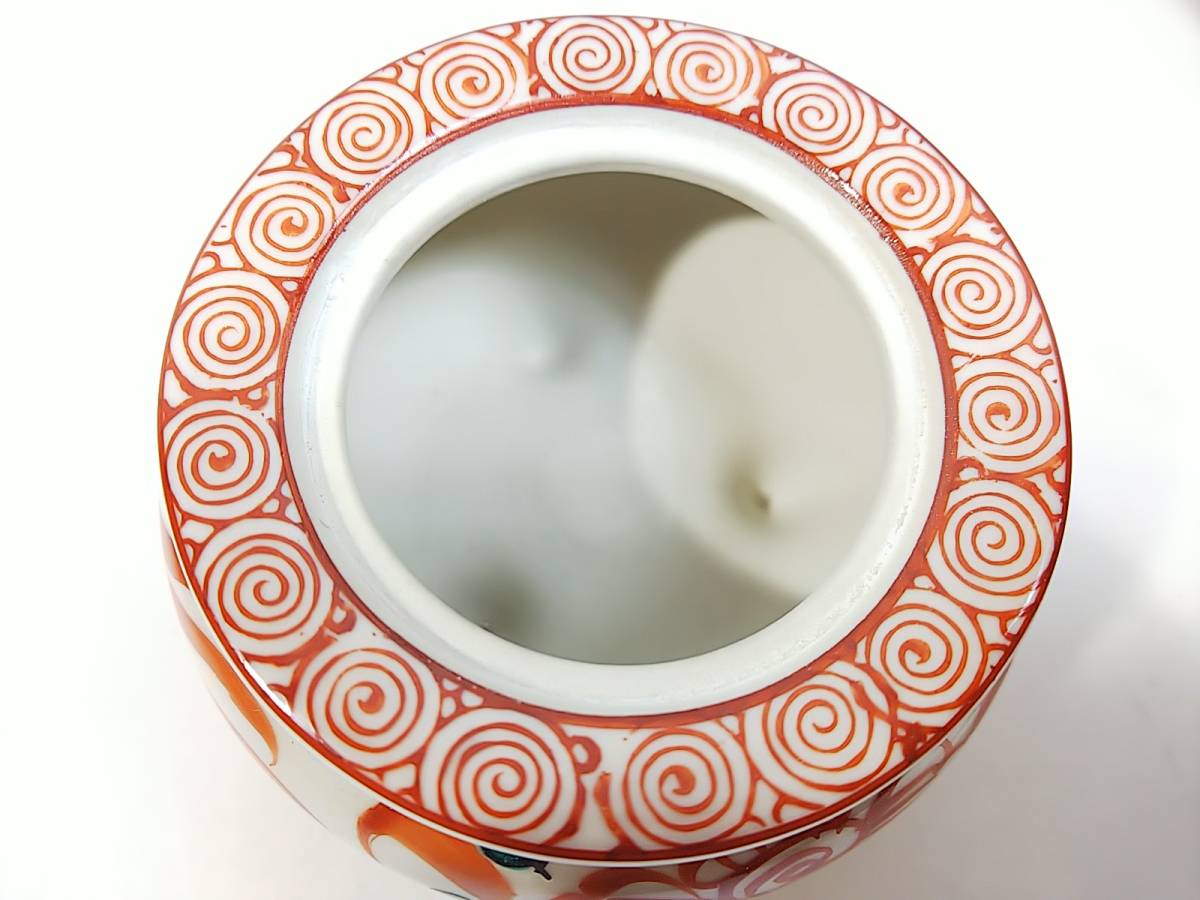 205 九谷焼 香炉 黒地金彩雪山作 /色絵金彩花詰花尽九谷銘 / 赤絵獅子