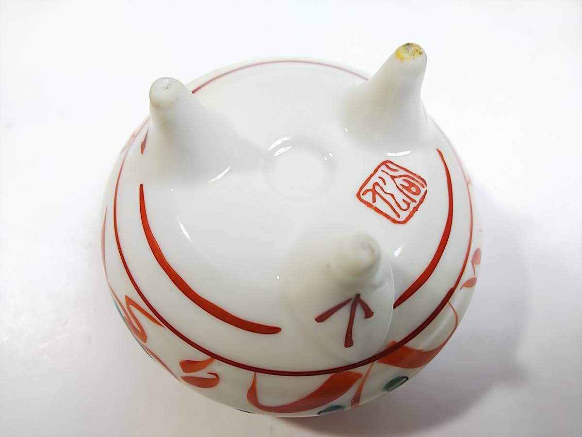 205 九谷焼 香炉 黒地金彩雪山作 /色絵金彩花詰花尽九谷銘 / 赤絵獅子