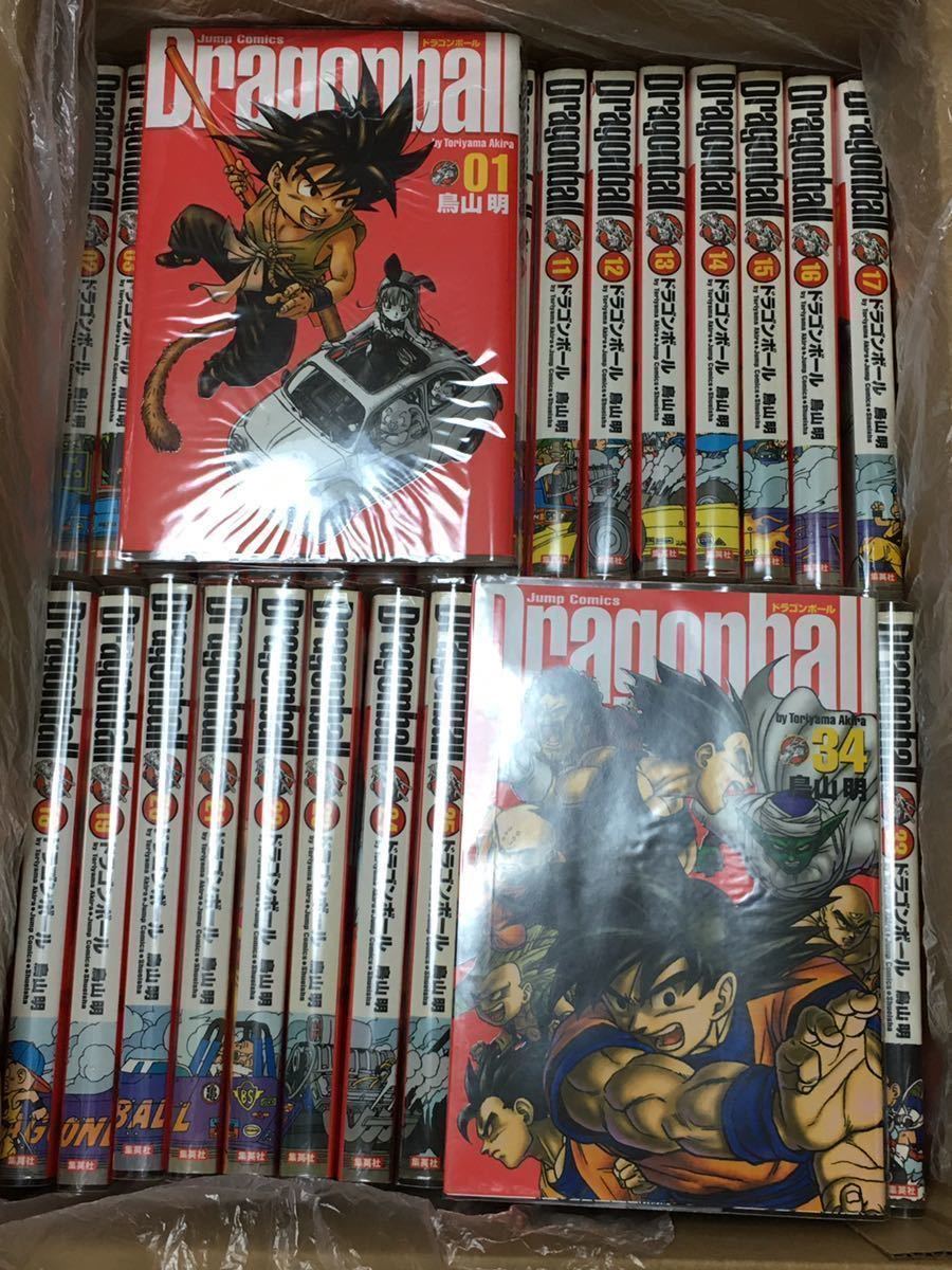 ドラゴンボール 完全版 鳥山明 34巻 全巻セット 透明カバー付き 【公式