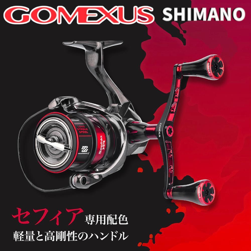 ゴメクサス 98mm シマノ ダブルハンドル | CY-T22 超々ジュラルミン製