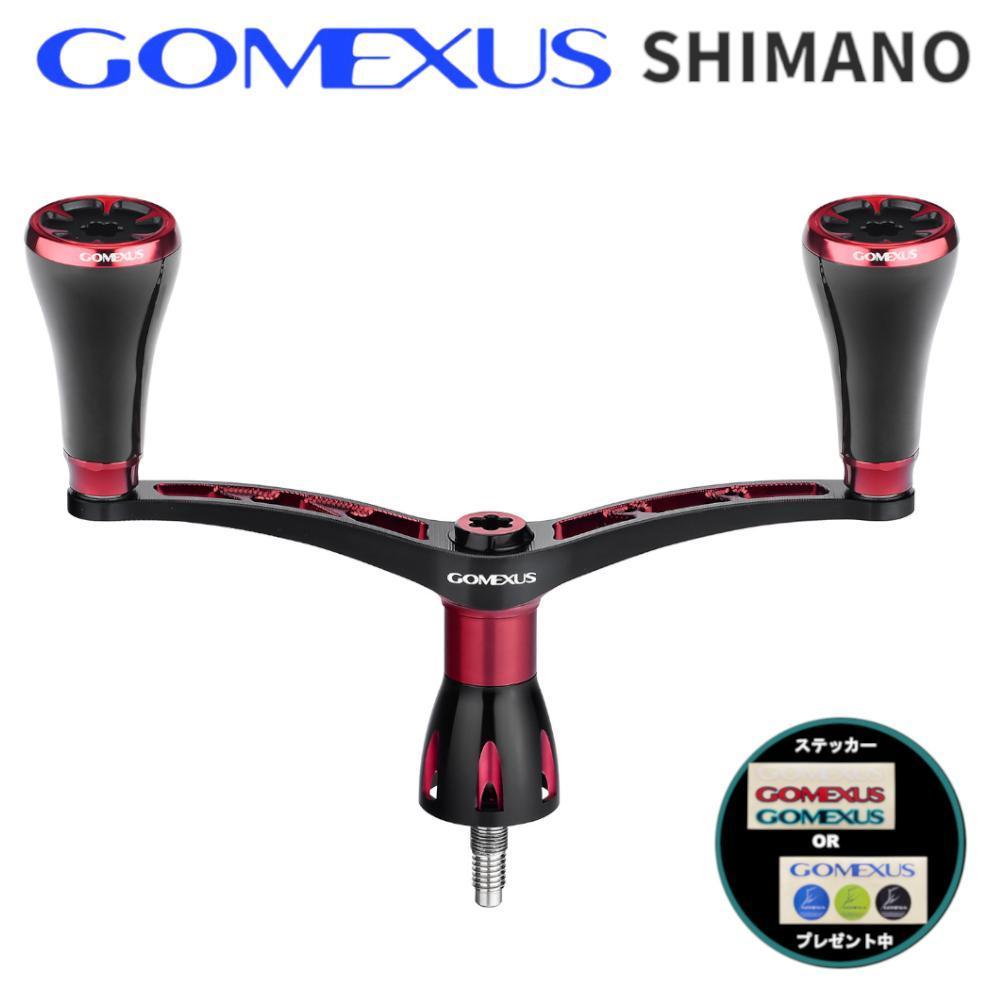 ゴメクサス 98mm シマノ ダブルハンドル | CY-T22 超々ジュラルミン製