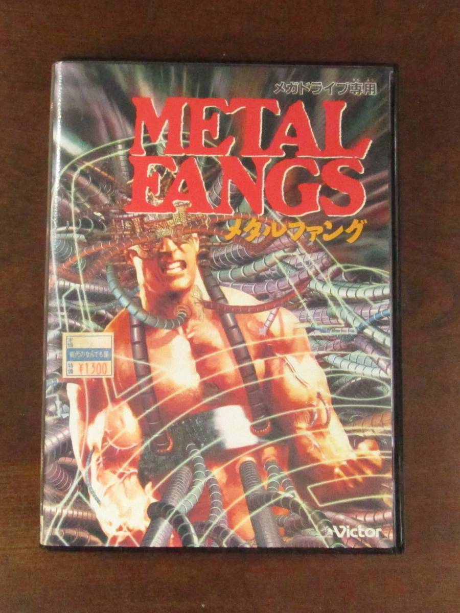 L FANGS メタルファング メガドライブ METAL FANGS Mega Drive Sega