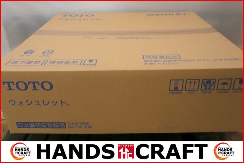得価，限定セール TOTO ウォシュレット SB TCF6623 ＃NW1 ホワイト 温水洗浄便座 2(温水便座、ウォシュレット)｜売買されたオークション情報、yahooの商品情報をアーカイブ公開 - オークファン トイレ