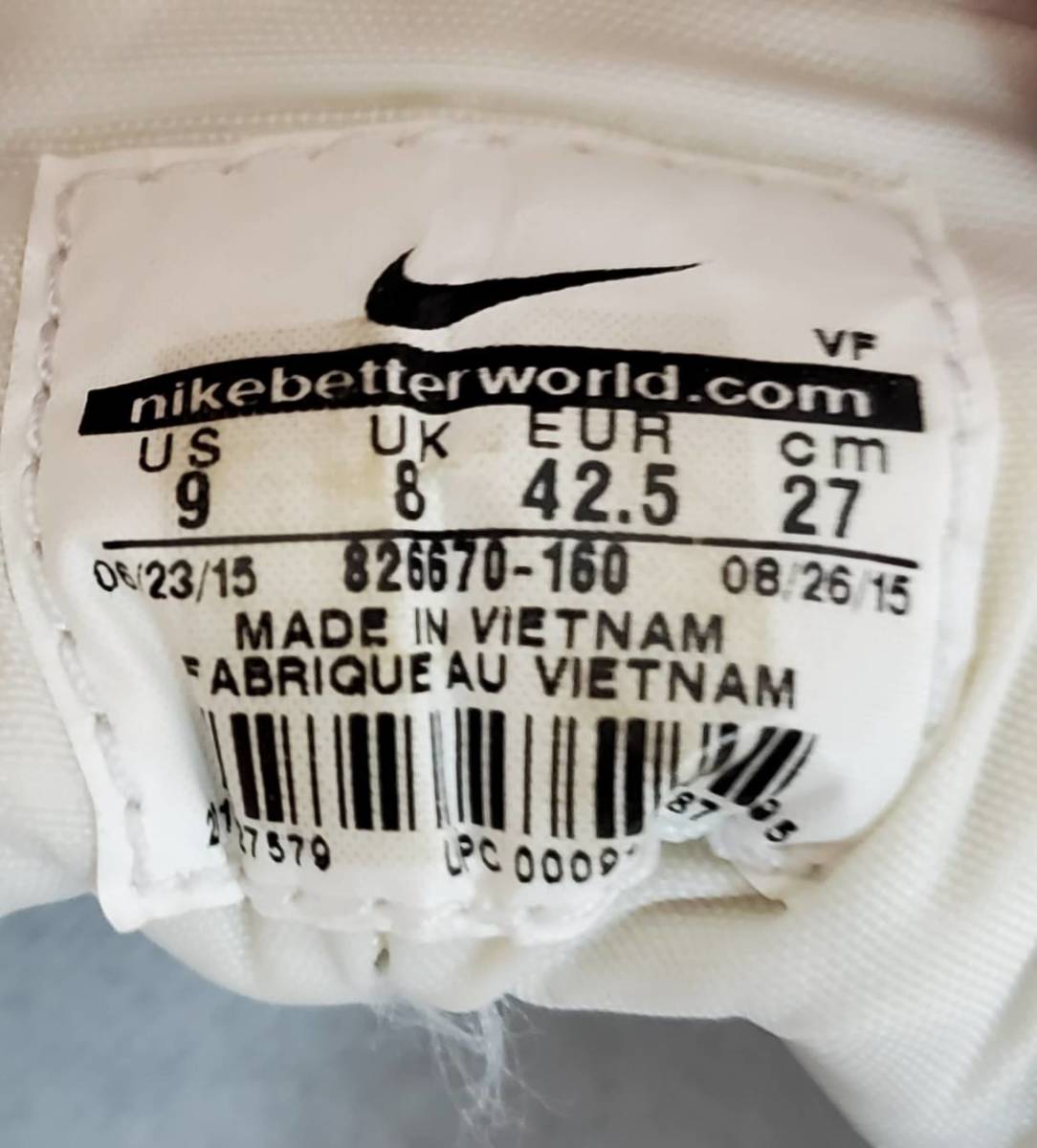 139T153☆NIKE ナイキ ブルイン レザー カジュアルシューズ 826670-160 