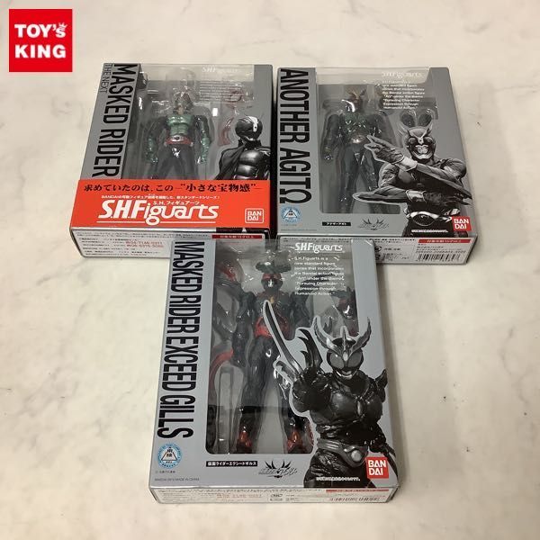 1円〜 未開封含 バンダイ 仮面ライダーアギト 3フォームセット