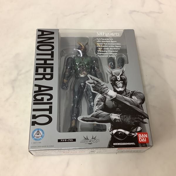 1円〜 未開封含 バンダイ 仮面ライダーアギト 3フォームセット