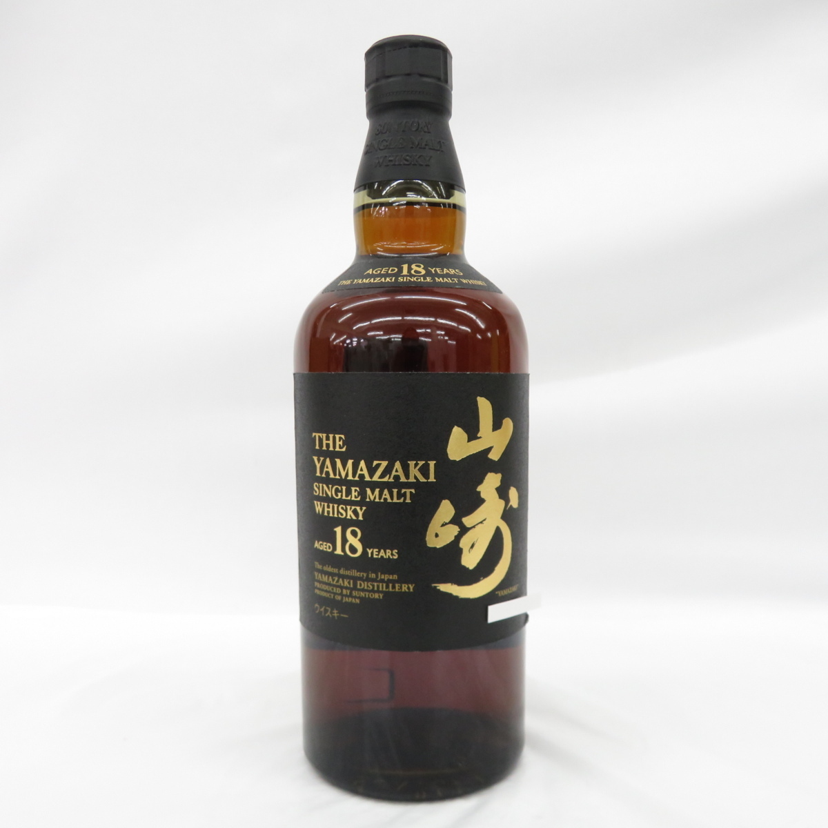 未開栓】SUNTORY サントリー 山崎 18年 シングルモルト ウイスキー