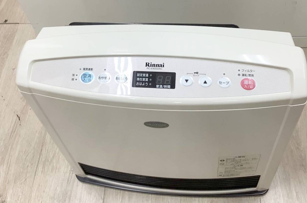 リンナイ　RC-E4002AC-1 ガスファンヒーター リンナイ Rinnai | ガスファンヒーター都市ガス用 RC-E4002AC-1 ガス