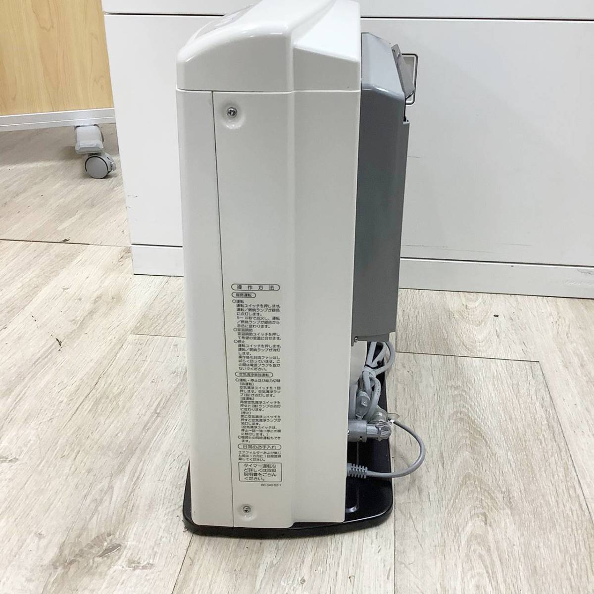 リンナイ Rinnai | ガスファンヒーター都市ガス用 RC-E4002AC-1 ガス