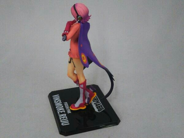 フィギュア FiguartsZERO ヴィンスモーク・レイジュ 魂ウェブ商店限定
