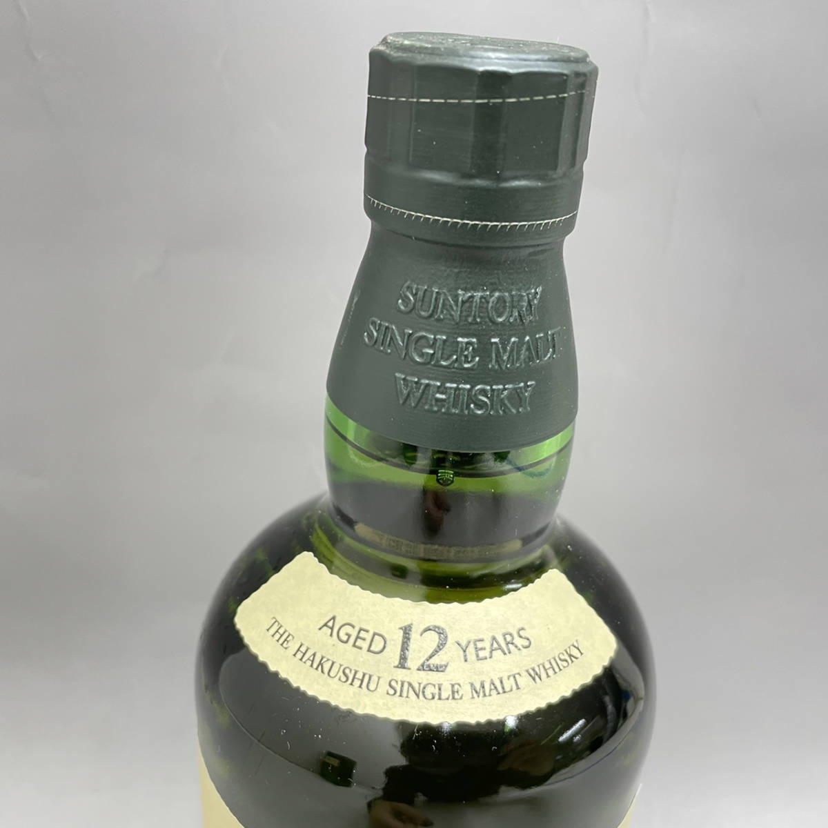 Whisky Single Malt Hakushu 白州 Suntory 700ml : The THE HAKUSHU