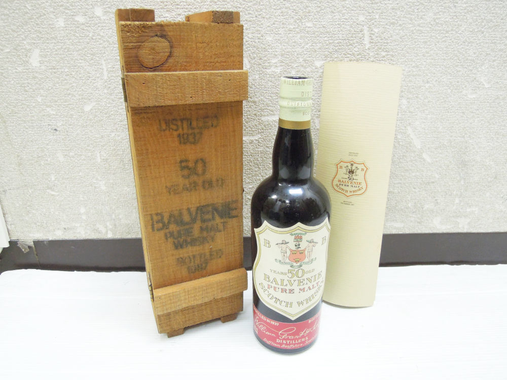 バルヴェニー 50年 ピュアモルト 限定版 2789) 希少 THE BALVENIE ザ・バルヴェニー 50年 50YEARS OLD 1937