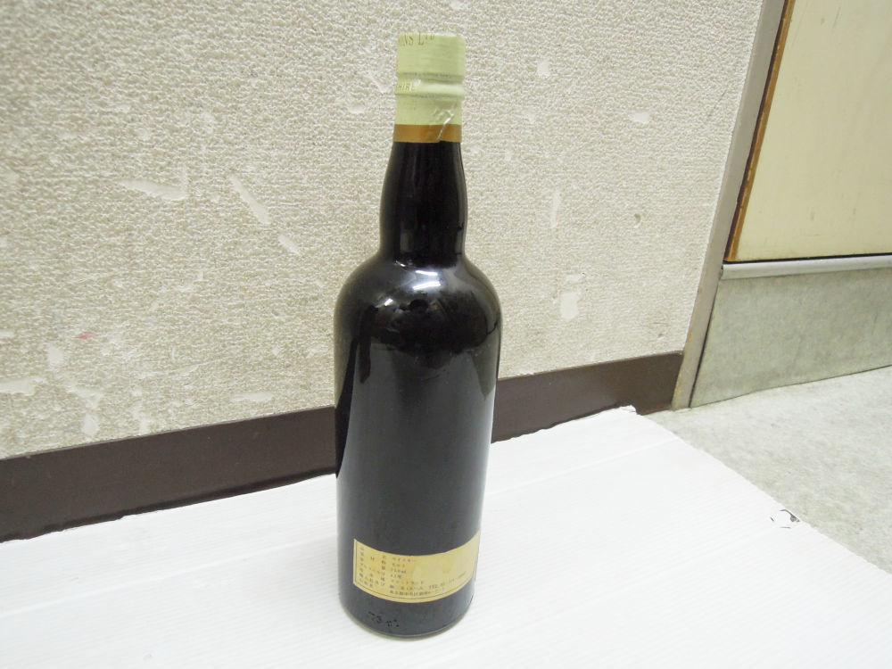 2789) 希少 THE BALVENIE ザ・バルヴェニー 50年 50YEARS OLD 1937