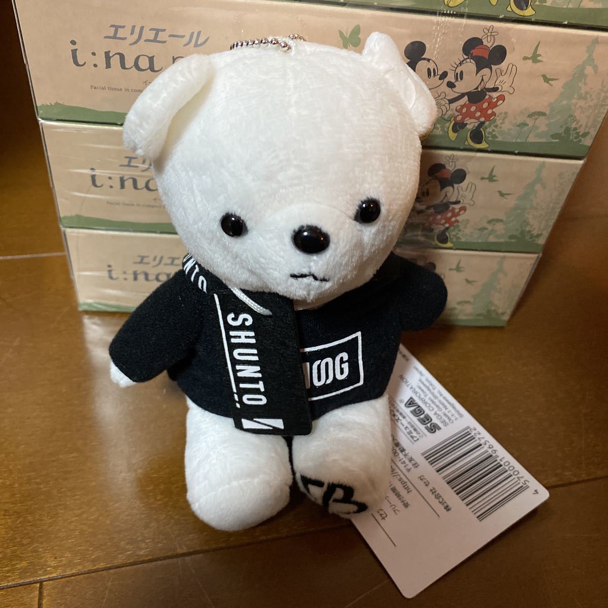 BE:FIRST ビーファーストANIMALCOORDY モアプラス ぬいぐるみ ～BMSG