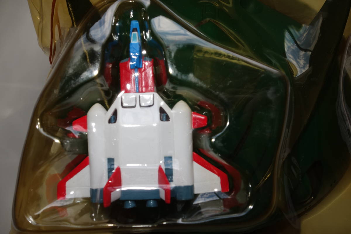 バンプレスト ガンダム モビルアーマーコレクション【ビグザム】組立式 