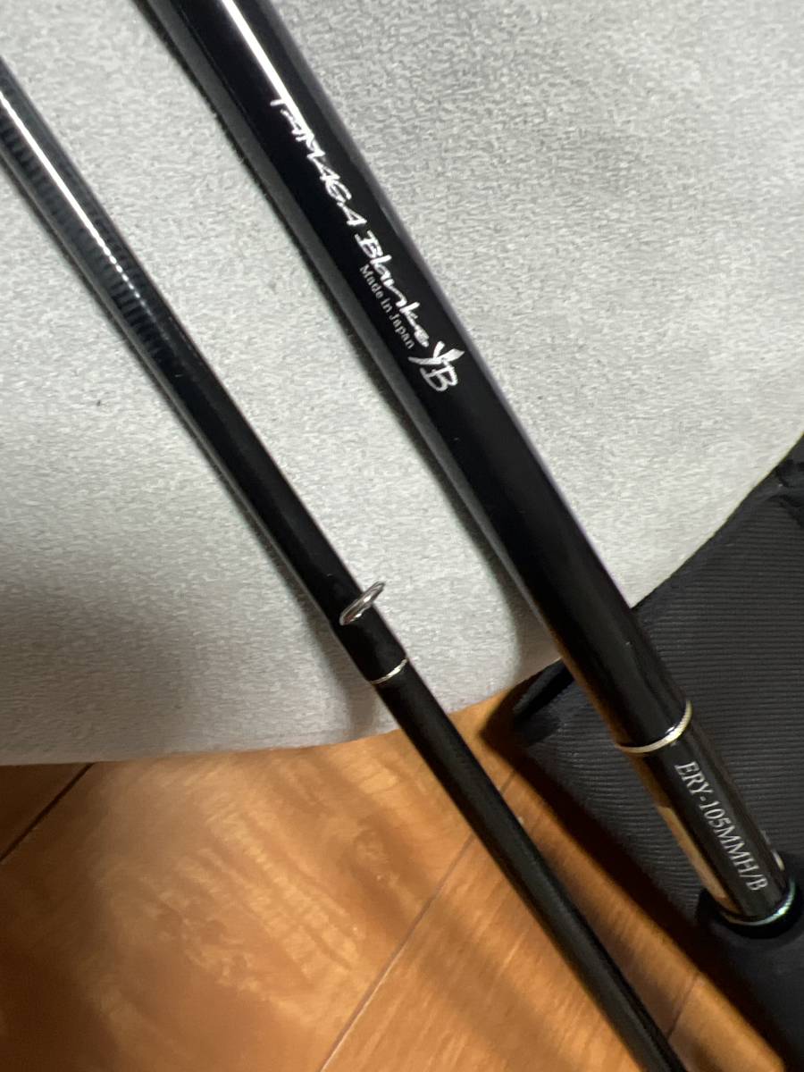 ヤマガブランクス アーリー フォーサーフ 105MMH/B YAMAGA BLANKS EARLY For Surf　中古良品