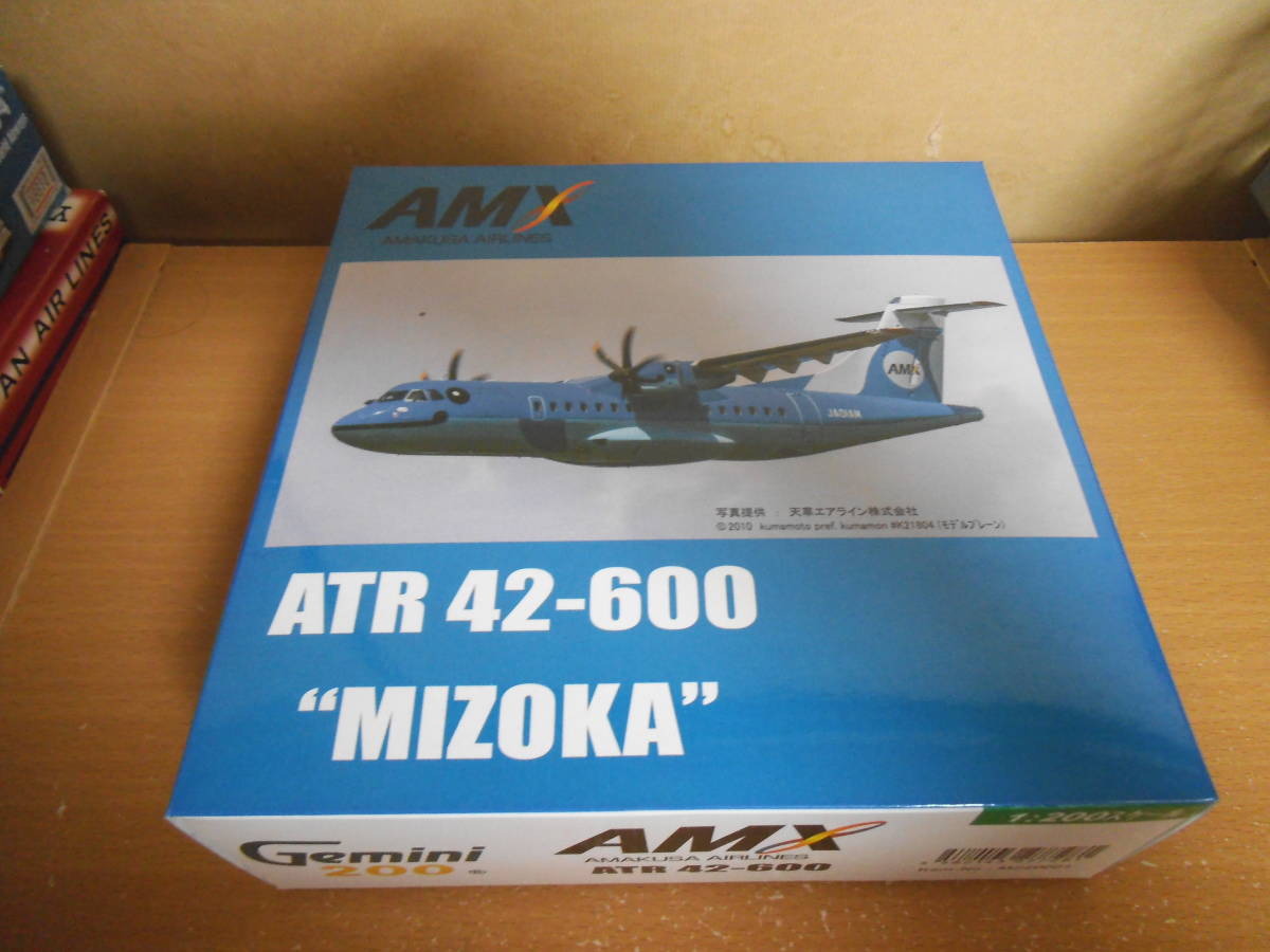 1/200 ジェミニ 天草エアライン ATR-42-600 天草エアライン 1⁄200 JA01AM
