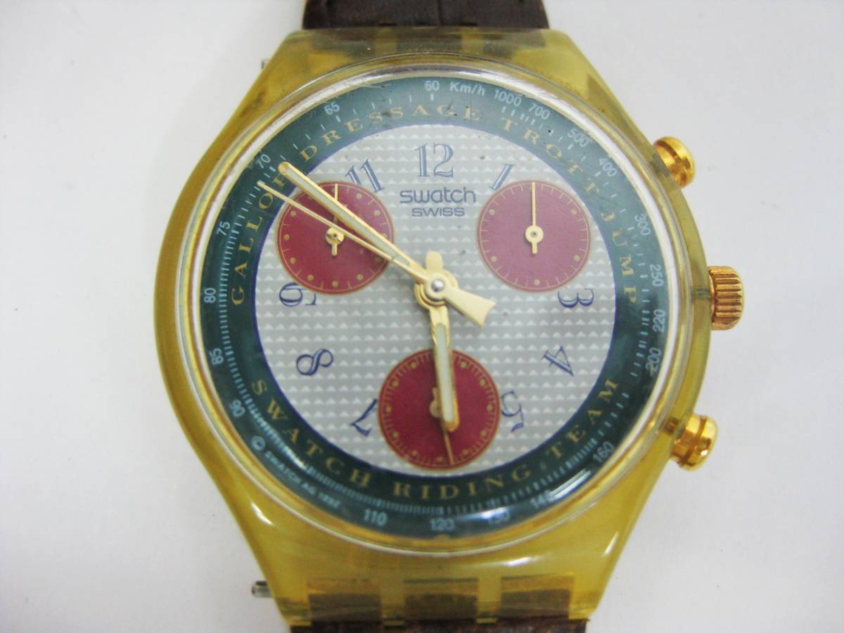 Swatch スウォッチ クロノグラフ Grand 初々し Pric SCJ101