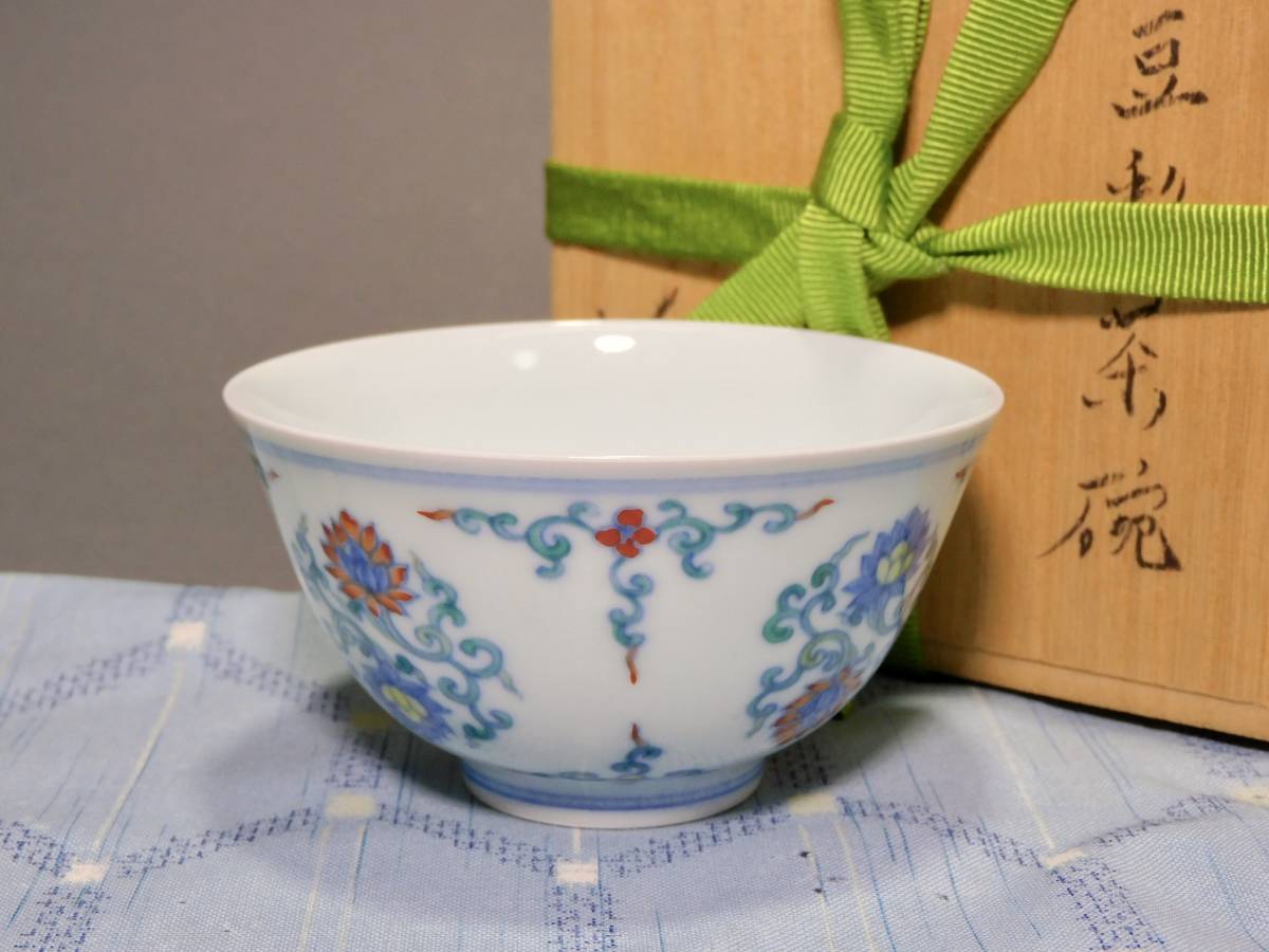 明時代 箱付 大明成化年製在銘(明)｜売買 豆彩花文茶碗 大明成化年製在 