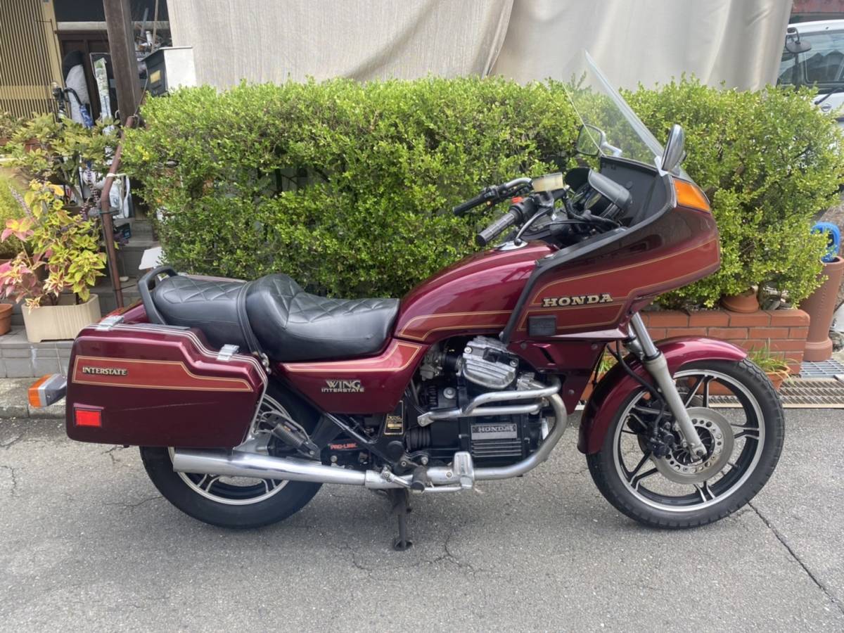 GL700 INTERSTATE | インターステート ホンダ 社外タンクへの変更