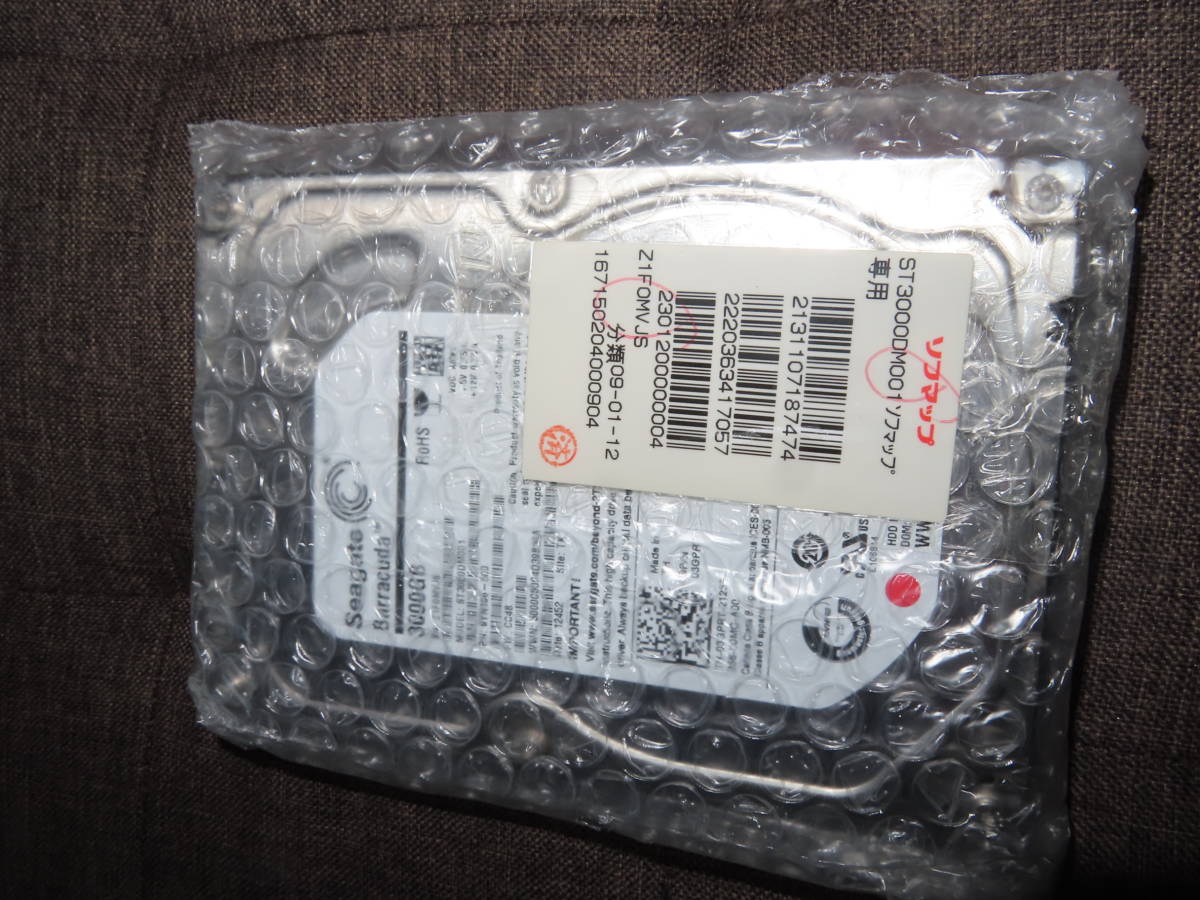Seagate ST3000DM001 3TB | HDD Barracuda SATA Hard Drive ⁄ 3000GB