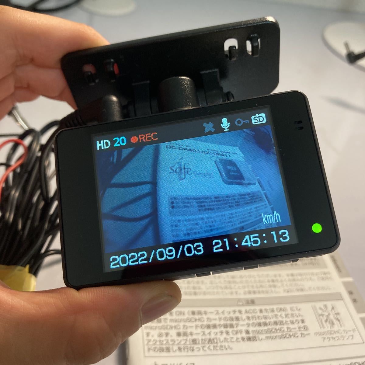 送料無料！1円～売切り】コムテックDC-DR411 ドライブレコーダー/100