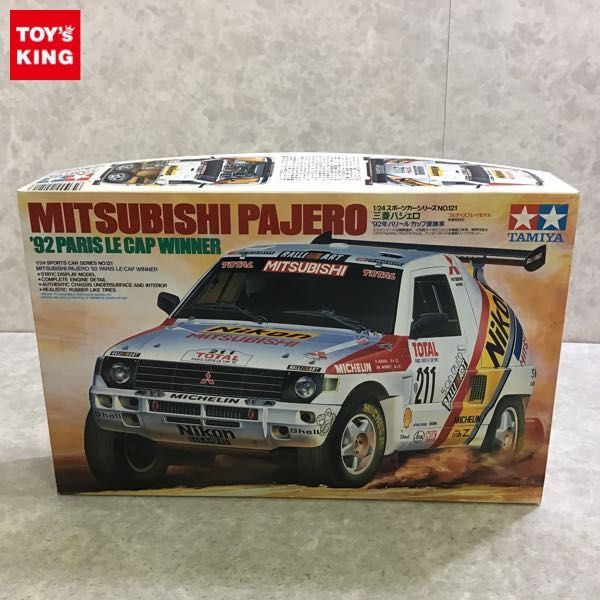 1円～ タミヤ 1/24 三菱 パジェロ 92年 パリ〜ル・カップ優勝車 1
