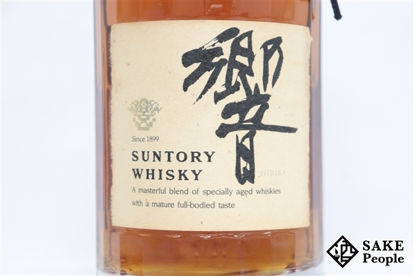 ◇注目! サントリー 響 裏ブラックラベル 700ml 43% 箱 ジャパニーズ