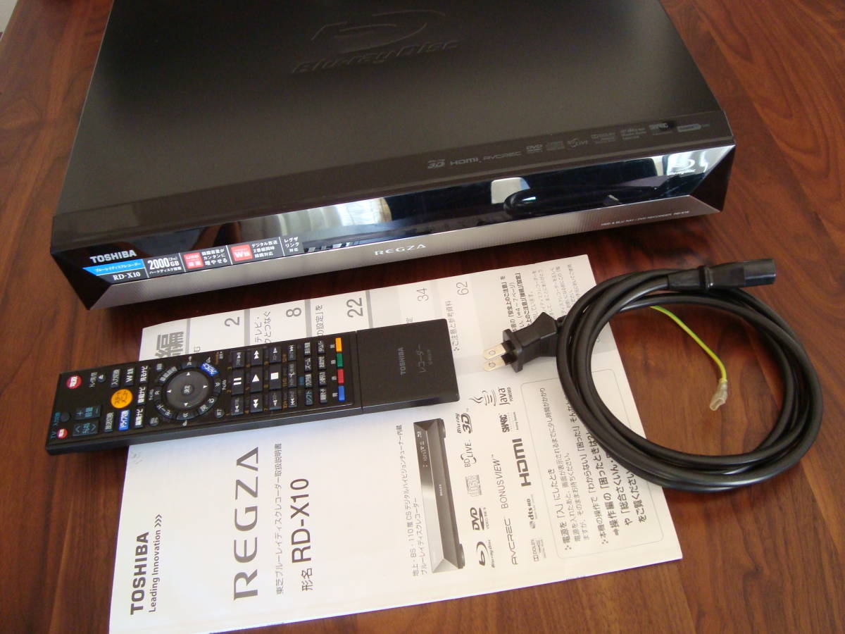 TOSHIBA REGZA ブルーレイレコーダー ジャンク ジャンク 東芝 REGZA