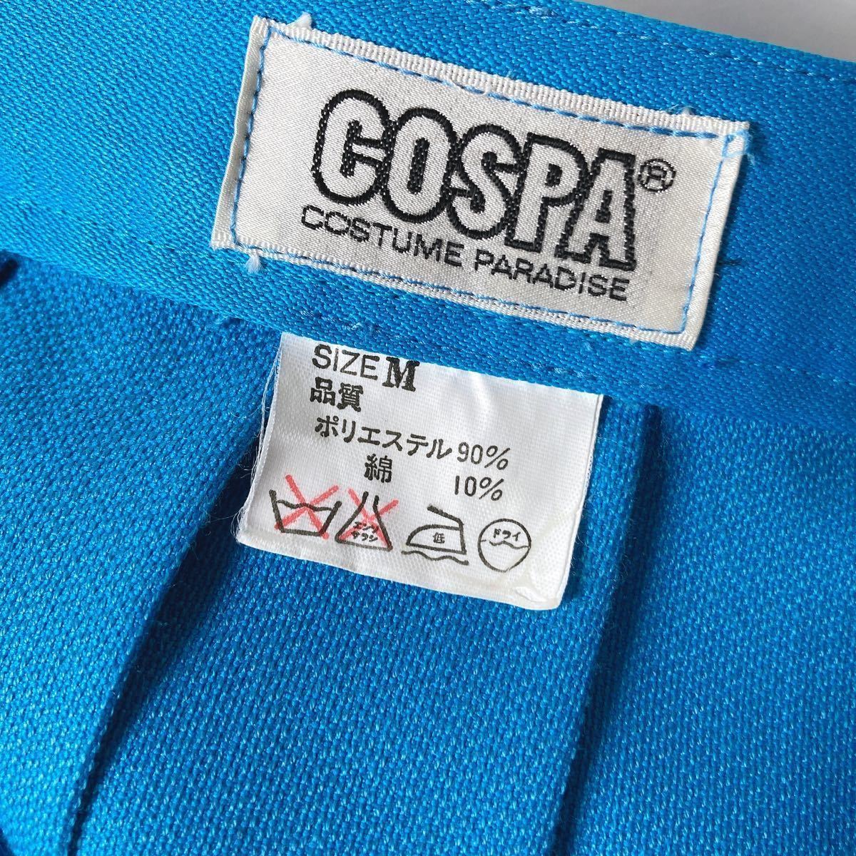 【COSPA ときメモ 冬制服】ときめきメモリアル お直しXS〜Sサイズ相当 コスパティオ_6