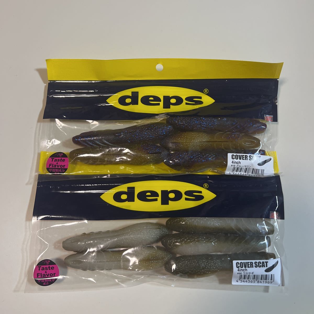 deps COVER SCAT 3.5インチ 、4.8インチ11袋セット deps（デプス