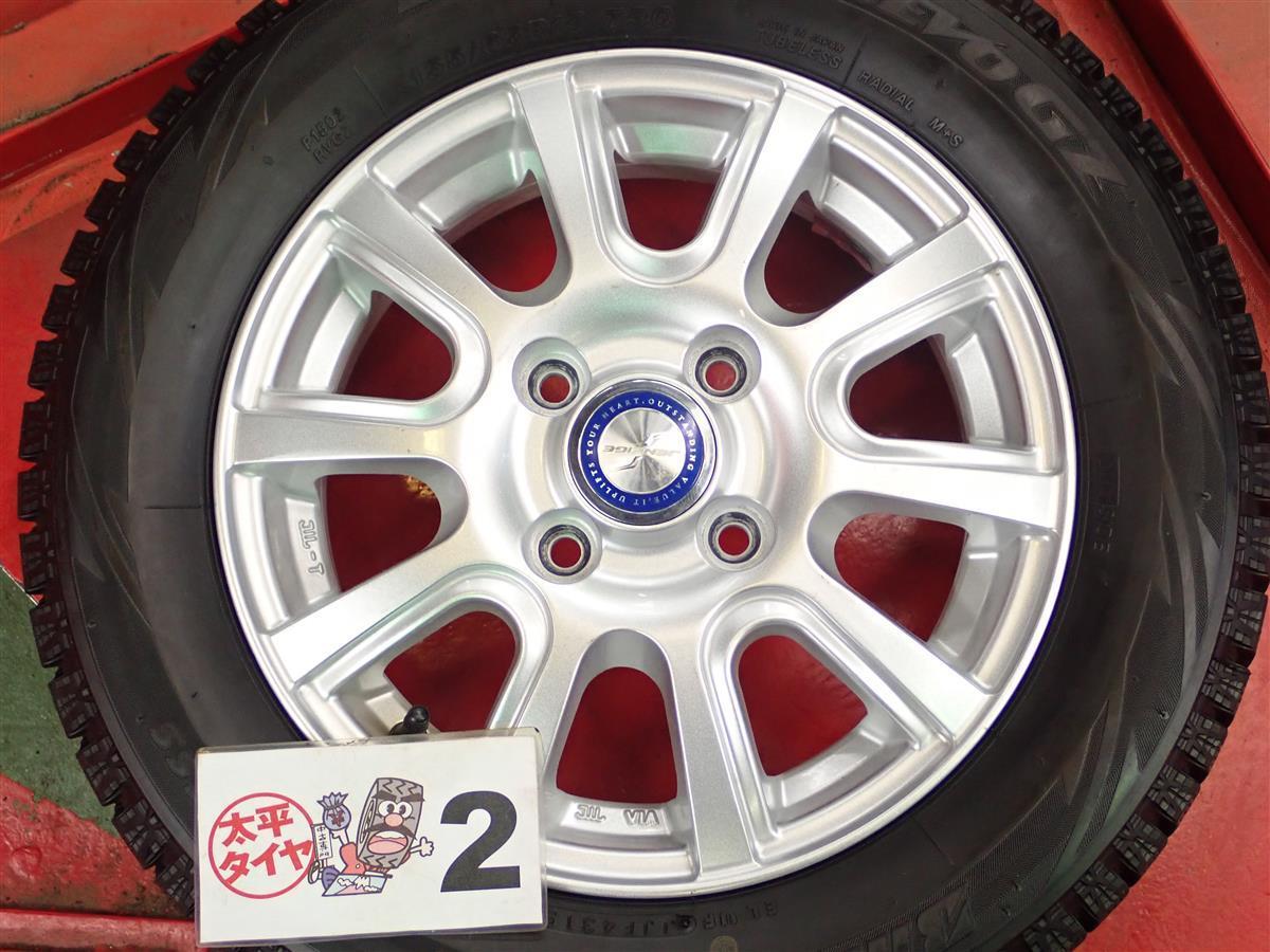 REVO ブリザック GZの通販 スタッドレス 0 | 10スポークタイプ1P+ 