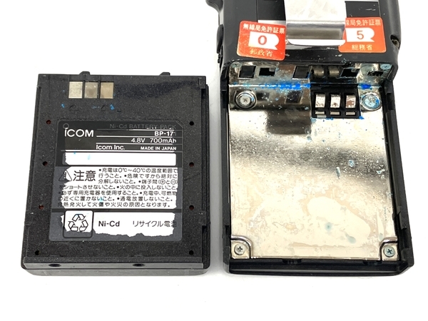 S ima　Icom IC-721 トランシーバー　ジャンク ICOM IC-T7D ハンディ トランシーバー ジャンク M6792293 モービル