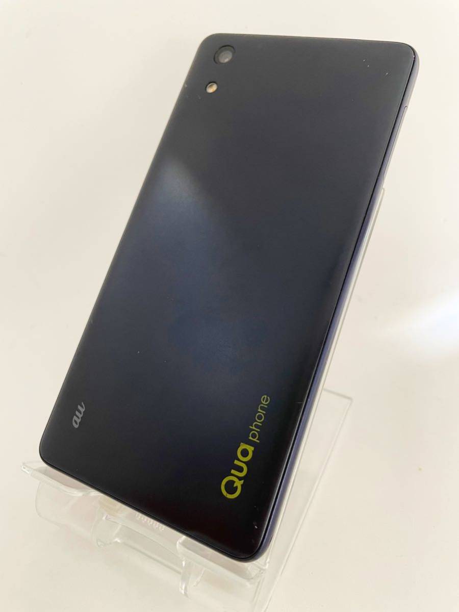 Quaphone QZ KYV44 32GB SIMフリー キュアフォン au KYV44 QZ phone