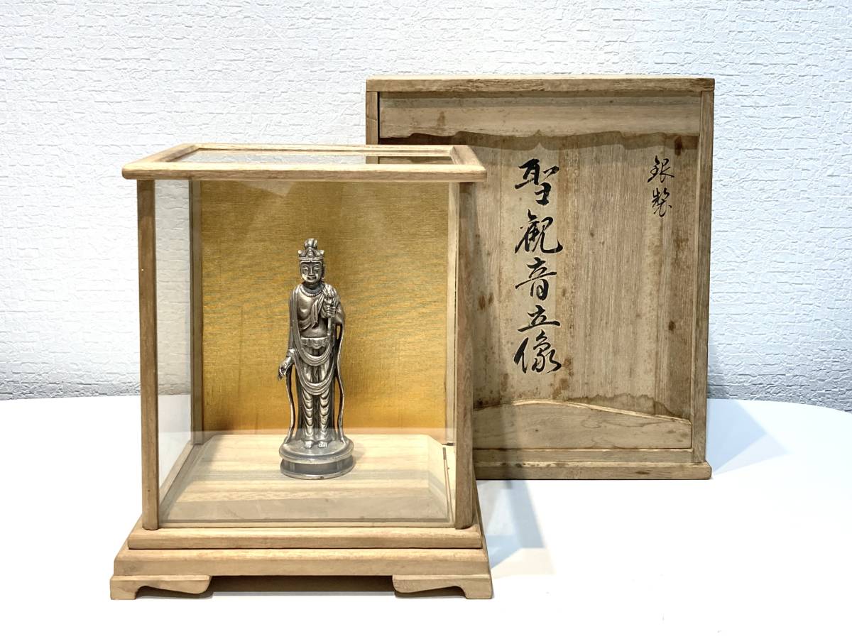 575-741【聖観音立像 銀900・365g 得地斧山】銀製 観音像 仏像 置物 