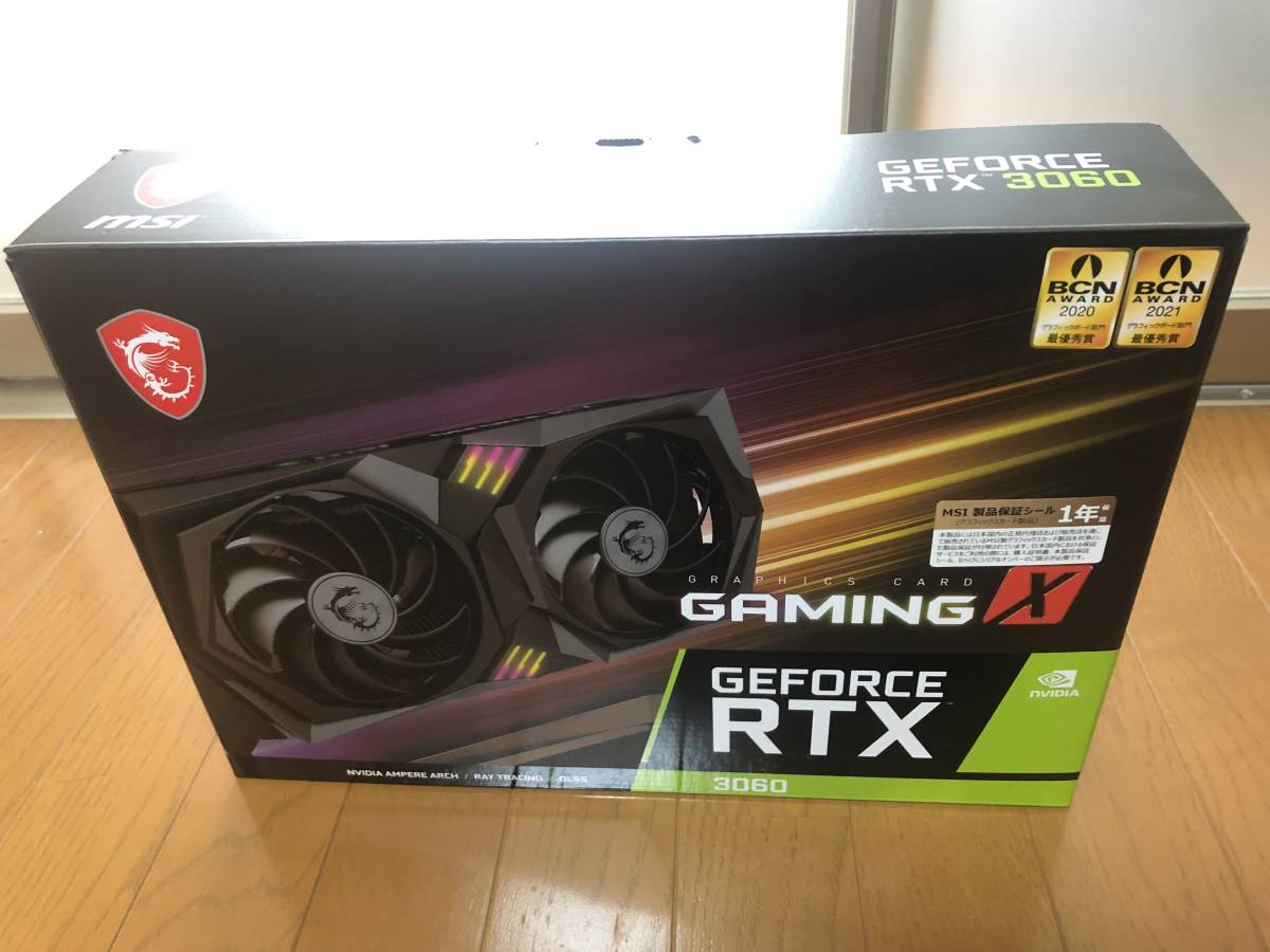 MSI GeForce RTX3060 Gaming X 12G グラフィックボード 使用期間僅か