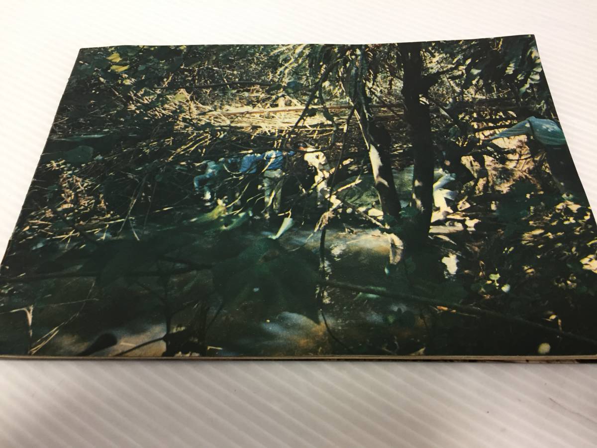 ♪ジャングル人生28年 横井庄一さんアルバム 秋田魁報社 本 (NF220911  