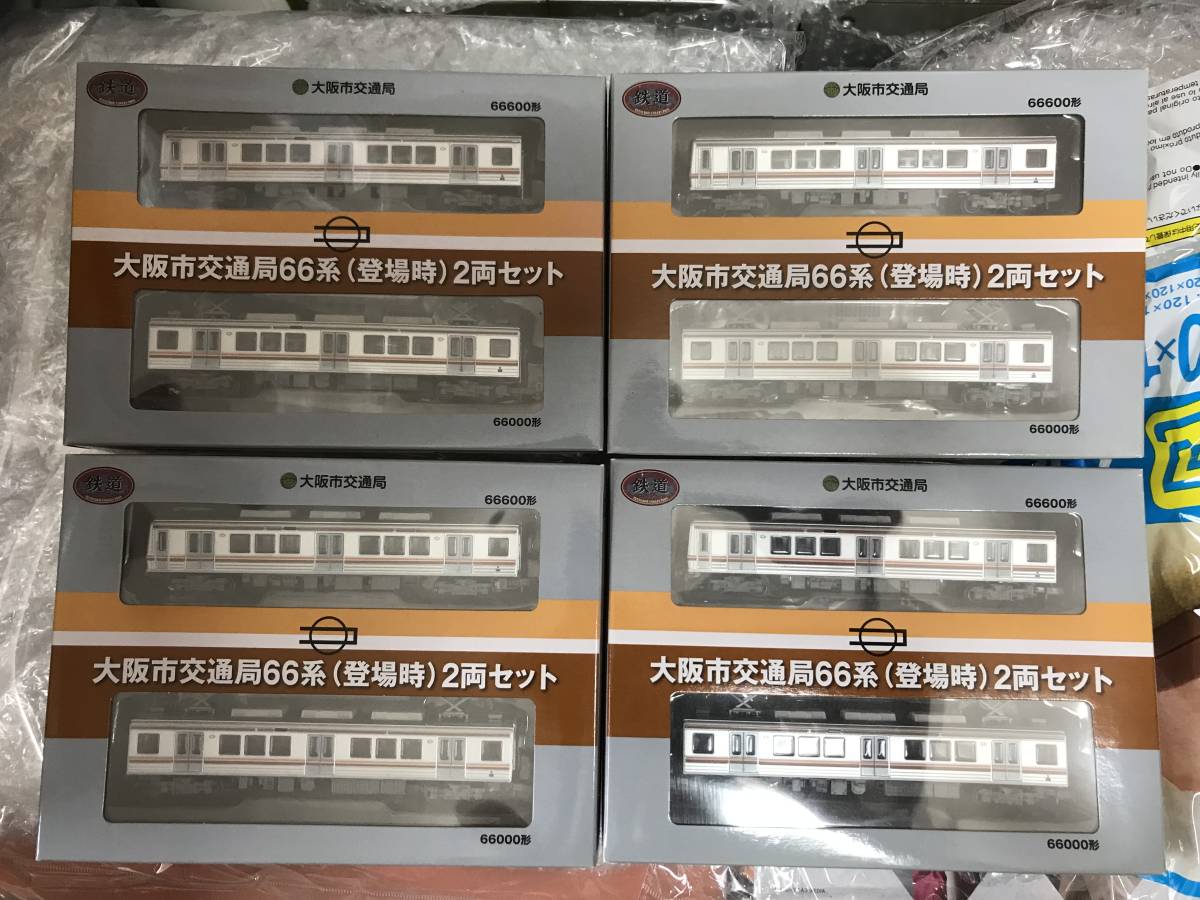 66系 鉄道コレクション 大阪市交通局 Osaka トミーテック 鉄道 登場時