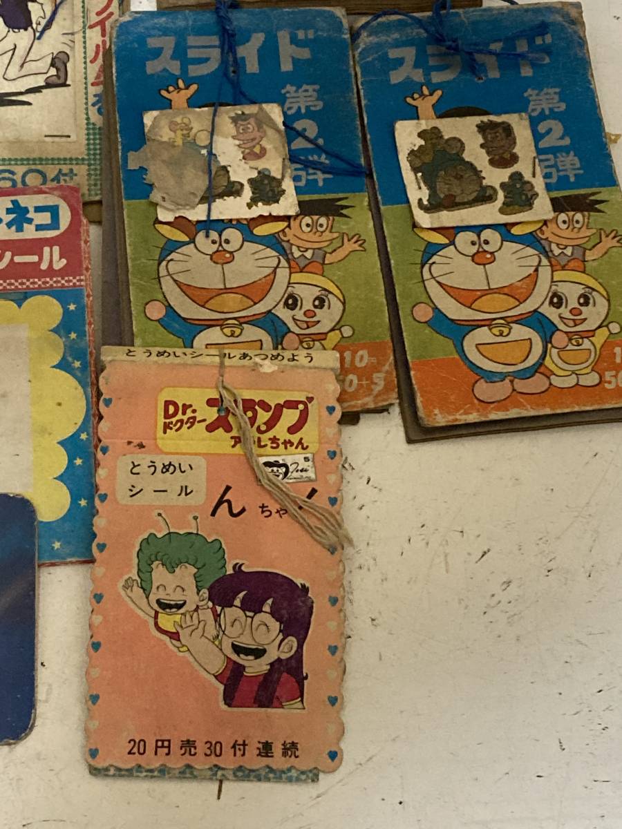 当時物 駄菓子屋カード Ppカード引札 ルパン三世 キン肉マン 銀河旋風ブライガーシール 鉄人28号 ヤングジャイアンツ 大量セット その他 売買されたオークション情報 Yahooの商品情報をアーカイブ公開 オークファン Aucfan Com 当時物 駄菓子屋カード Ppカード引札 ルパン三世 キン肉マン 銀河旋風ブライガーシール 鉄人28号 ヤングジャイアンツ 大量セット その他 売買されたオークション情報 Yahooの商品情報をアーカイブ公開 オークファン Aucfan Com