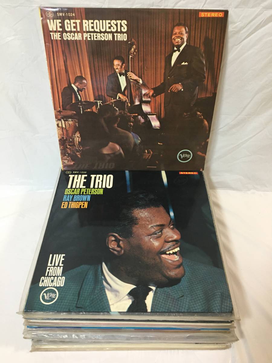 LPレコードJAZZジャズオスカー・ピーターソン22枚まとめ売り LPレコードJAZZジャズオスカー・ピーターソン22枚まとめ売り