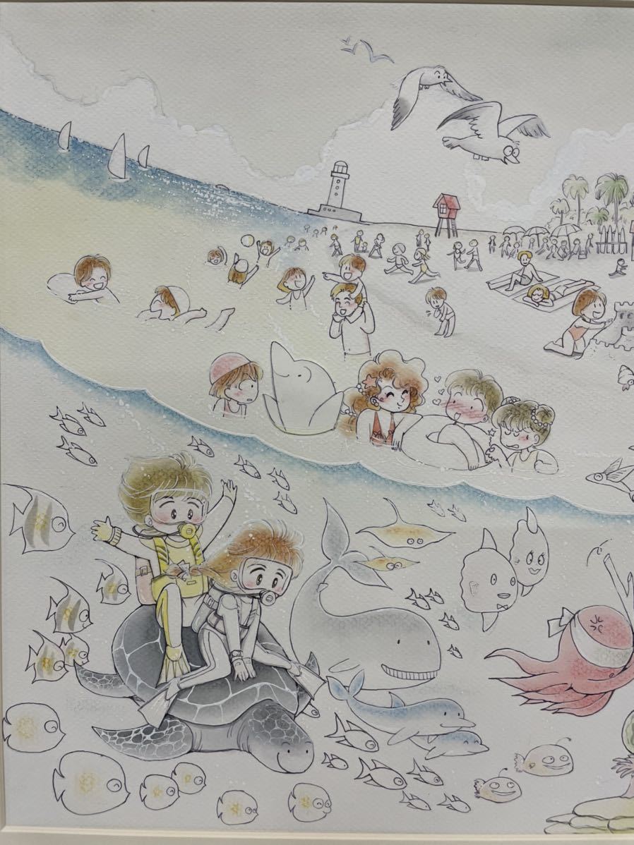 た-9-50】貴重品 入手困難 真作 藤井みどり なつのはまべ 直筆イラスト