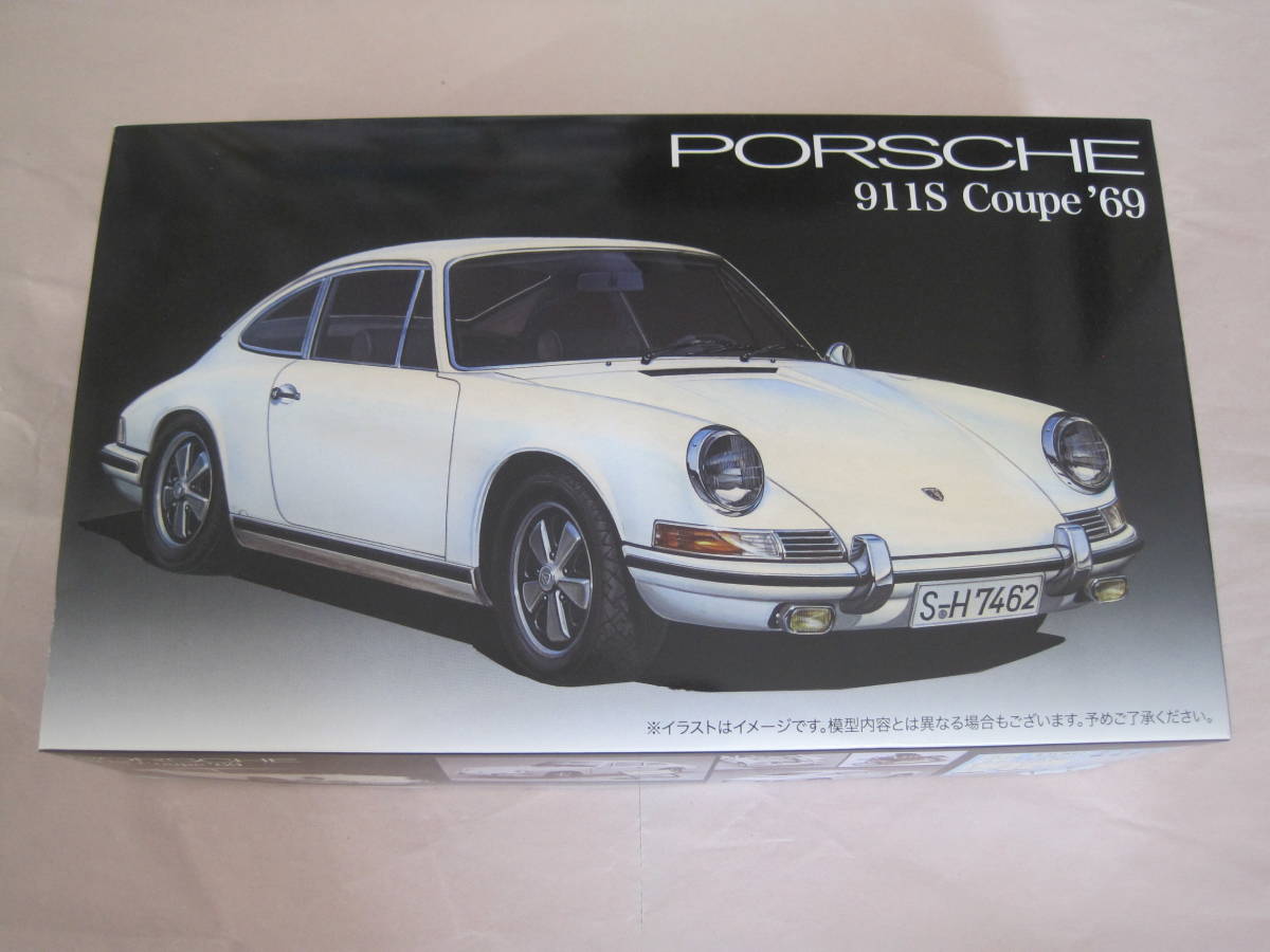 1⁄24 フジミ 911S クーペ ポルシェ Porsche 
