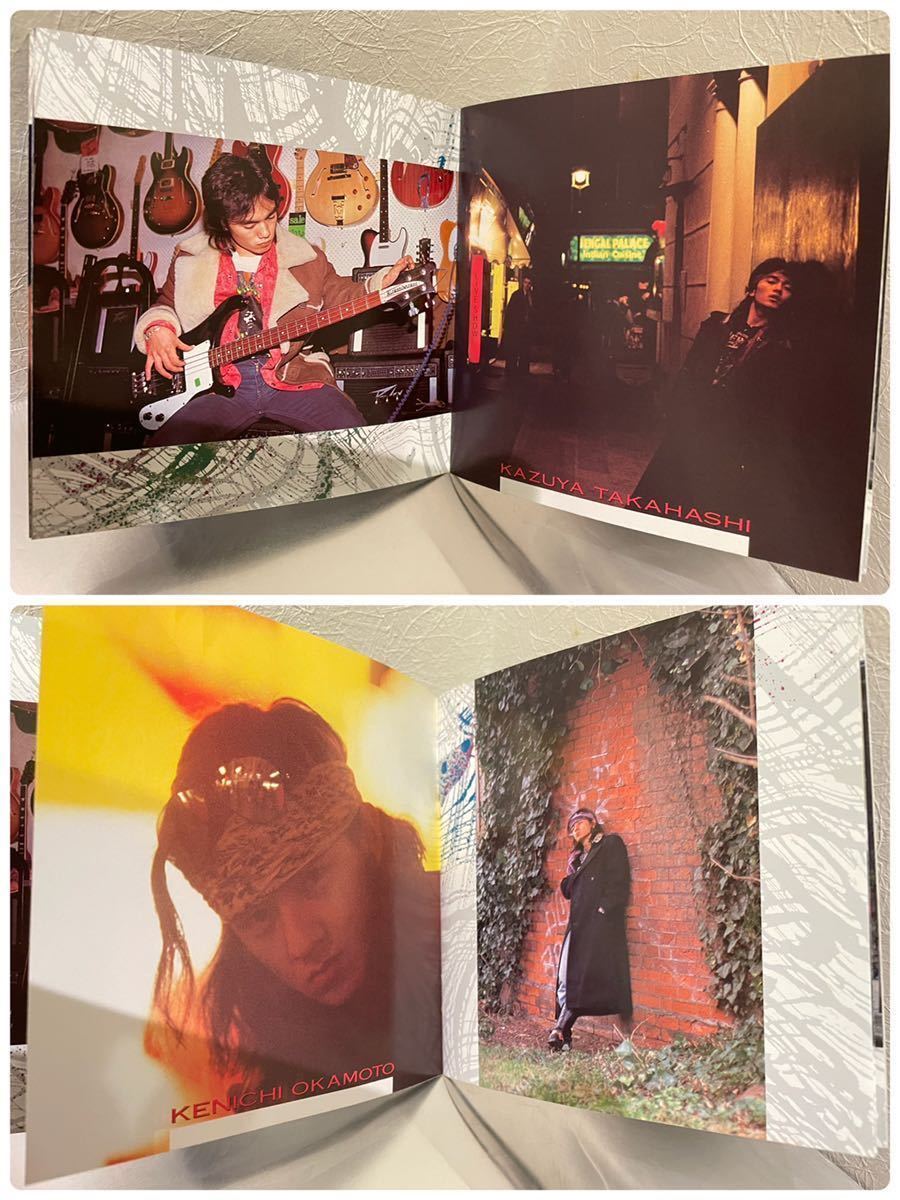 男闘呼組 CD 参 3rd アルバム 匿名配送 成田昭次 前田耕陽 高橋一也