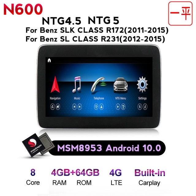 Android10/12 ベンツ　SLC　slk R172 sl R231 用 Carplay アンドロイドナビ　取付業者を紹介する可能