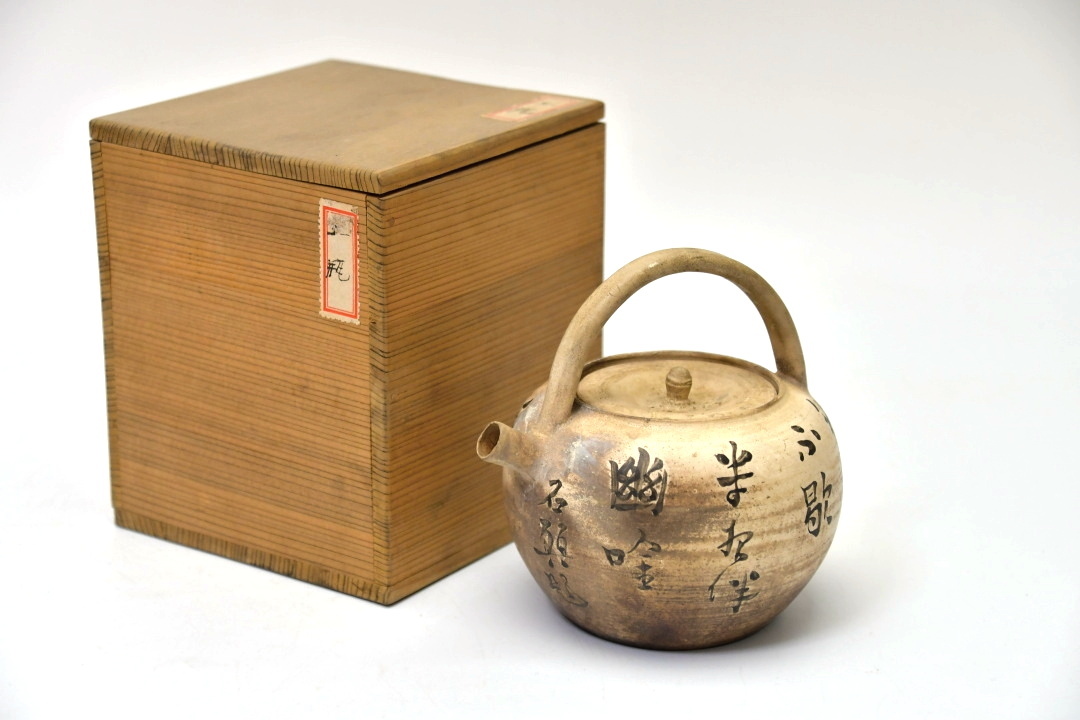 244 漢詩 白泥 ボウフラ ○急須 涼炉 煎茶道 古玩 唐物 茶道具 煎茶